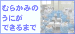 工場