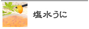 ���夦��