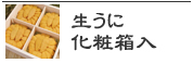 ̵ź�������˲���Ȣ��