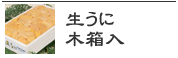 ̵ź����������Ȣ��