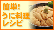 ���������쥷��