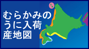 ��餫�ߤΤ������ٻ��Ͽ�
