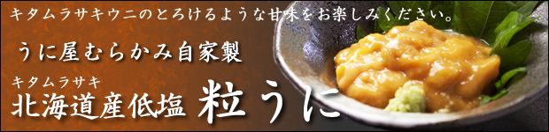 ������饵��γ����